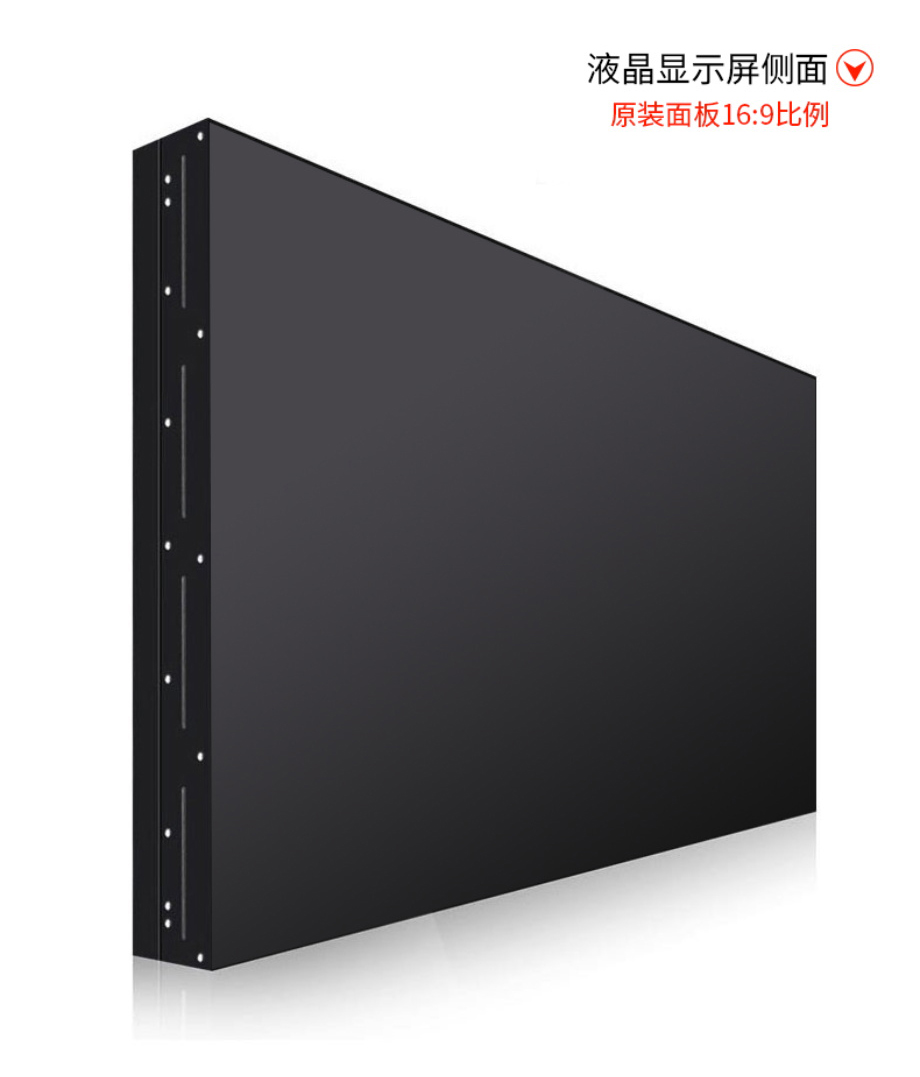 液晶拼接屏17